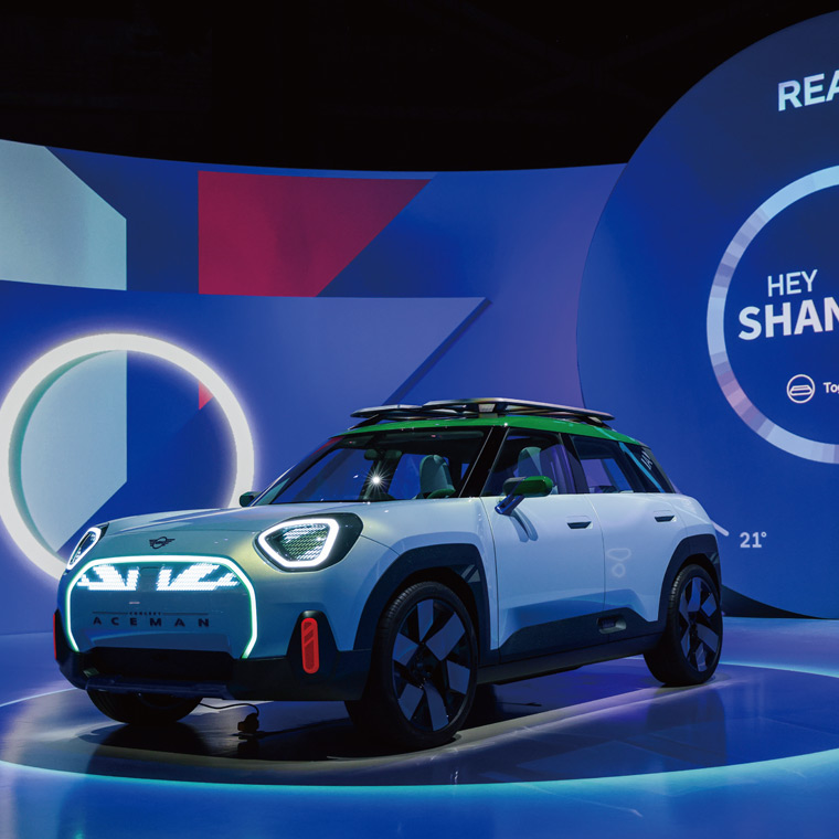 趣味横生 延续心动 MINI Concept Aceman概念车亚洲首秀