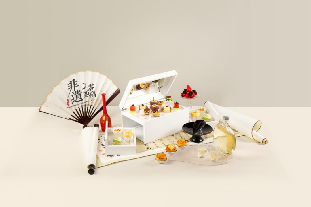 “时光艺旅·寻味古韵” 联名主题下午茶 深圳中洲万豪酒店 x FM105.7珠江之声