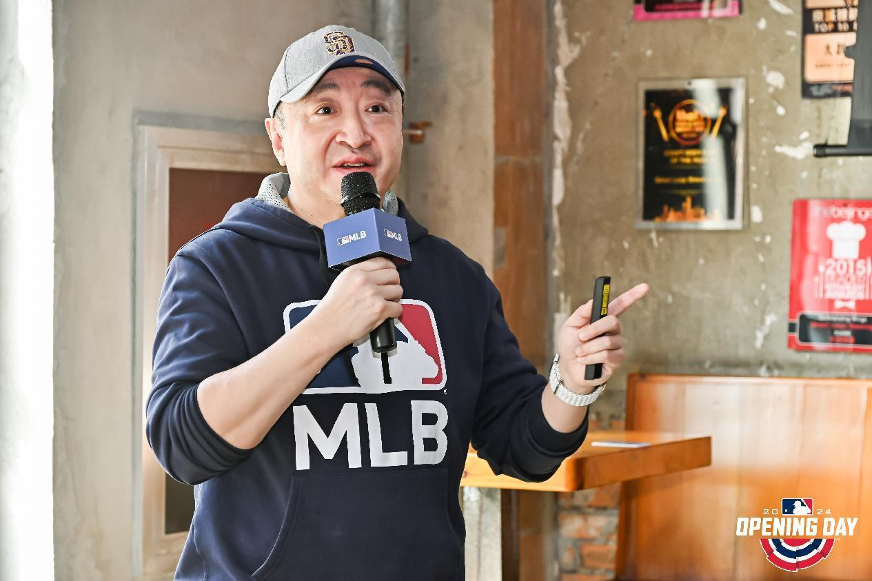MLB 2024新赛季开幕，直播内容全线升级