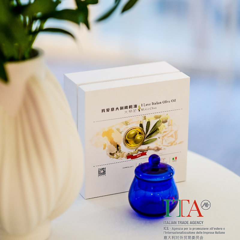 第二届官方“我爱意大利橄榄油”大师班隆重举办