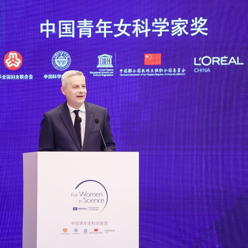 科学她力量，一代耀一代  欧莱雅中国助力第十九届“中国青年女科学家奖”颁奖仪式盛大举办   