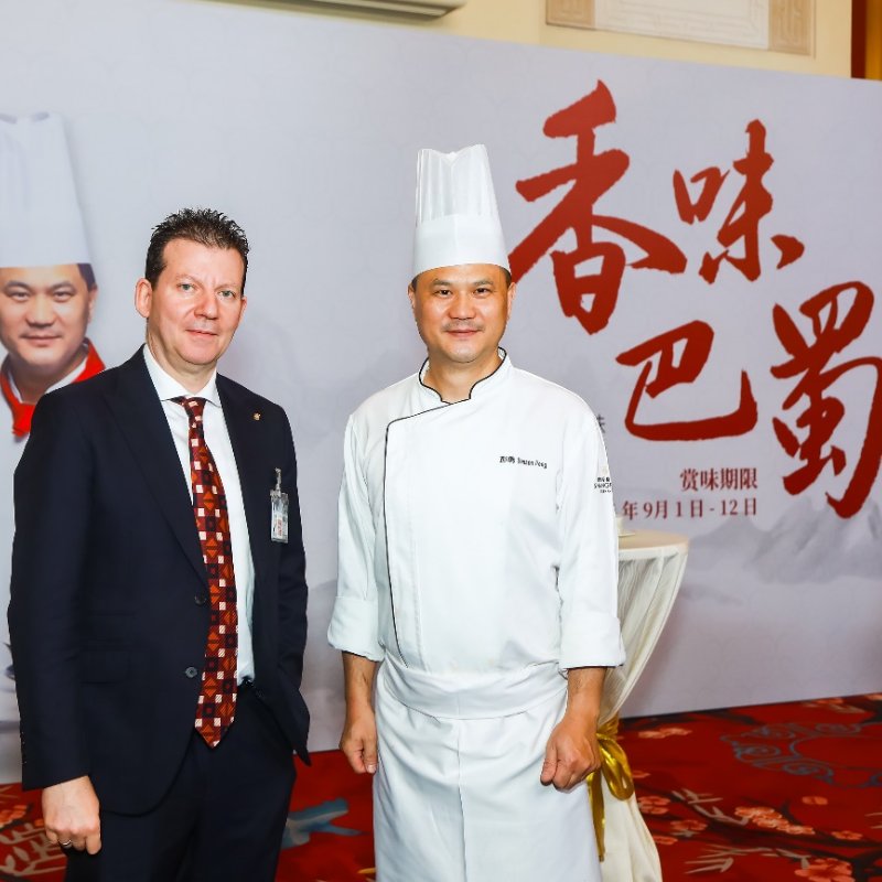中国大饭店夏宫热辣呈现四川美食节 成都香格里拉川菜厨师长彭勇坐镇夏宫
