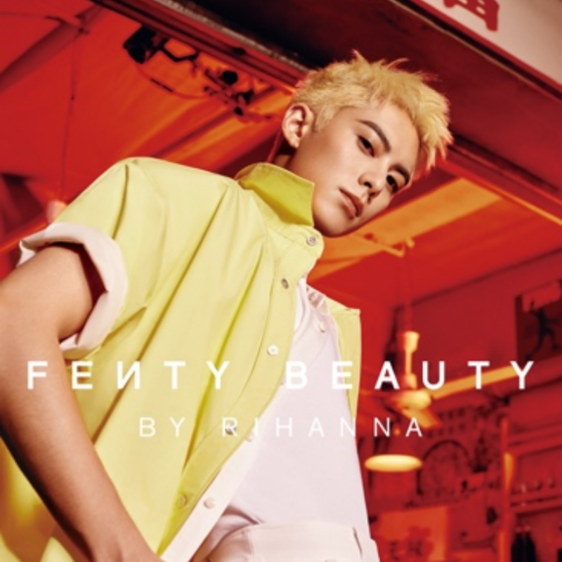“风蕾棣火” 多元玩妆 FENTY BEAUTY BY RIHANNA正式宣布王鹤棣为全球品牌代言人