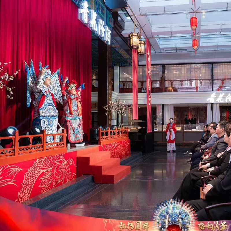 弘扬国粹·梅韵汾芳 青花汾酒×京剧艺术文创产品震撼发布