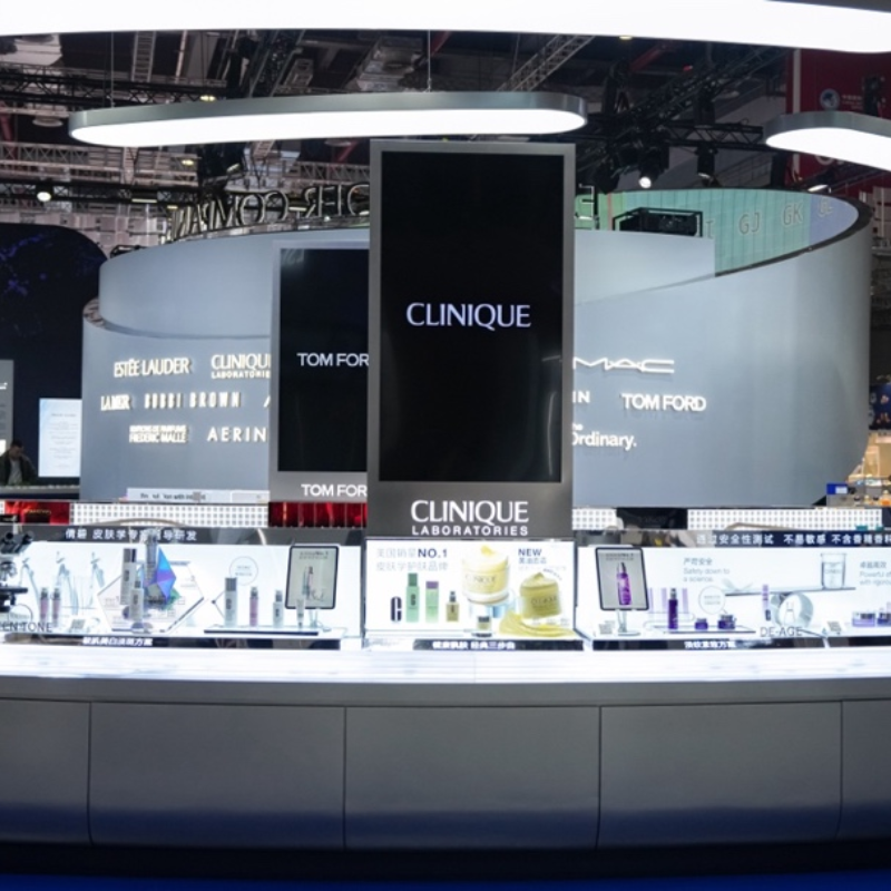 Clinique倩碧亮相进博会  聚焦科学方案创造理想肌肤