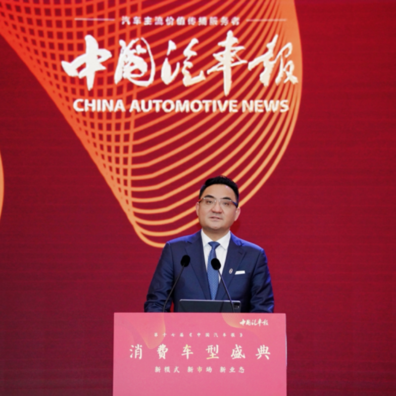 赛力斯康波：以新质生产力探索新豪华品牌的成长之路
