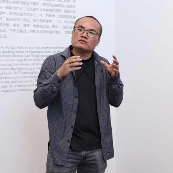 劳同丽的创作之旅 艺术与生命的交织