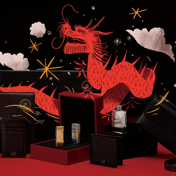 dunhill推出中国龙限定系列  绅雅奢华风度