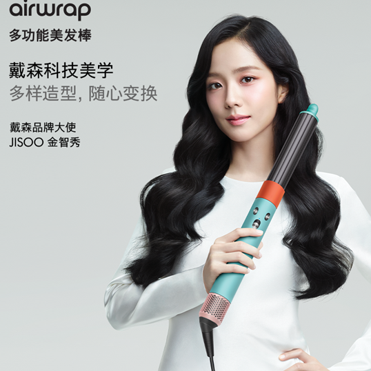 惊喜！国际秀场闪耀亮相后，JISOO给你送来一份造型攻略~
