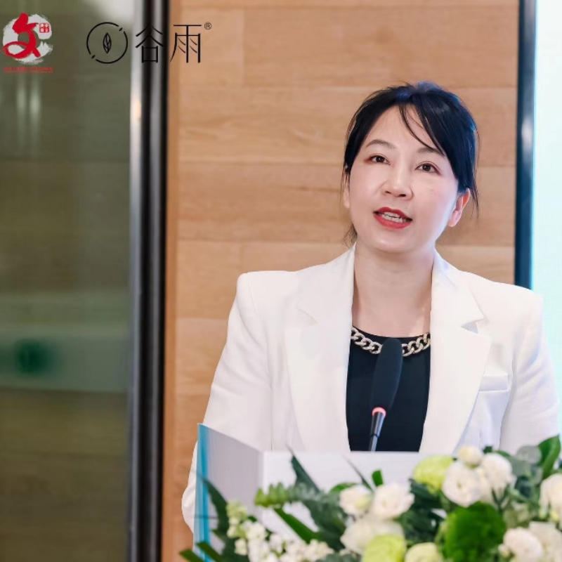 “2024美丽多彩中国梦，科学护肤健康行”启动仪式在京举行