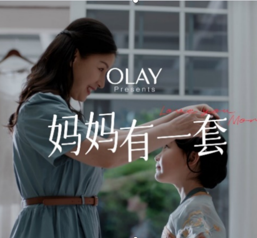 爱妈妈的这一套 感动无数网友被央视网转发