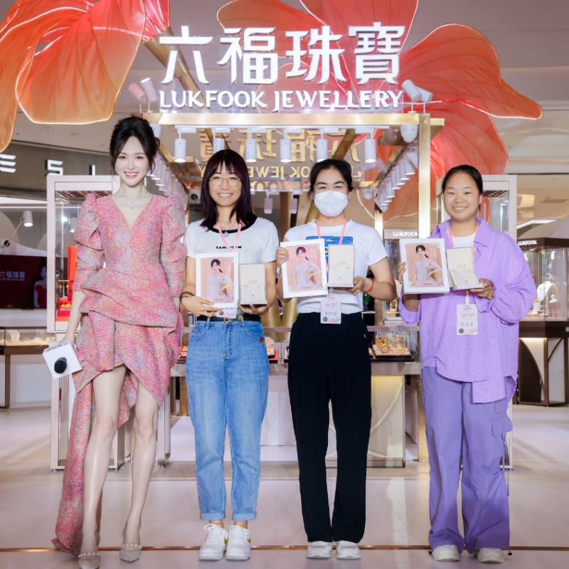 六福珠宝全球代言人唐嫣空降北京 开启全糖绮遇 ——2024六福珠宝新品发布会