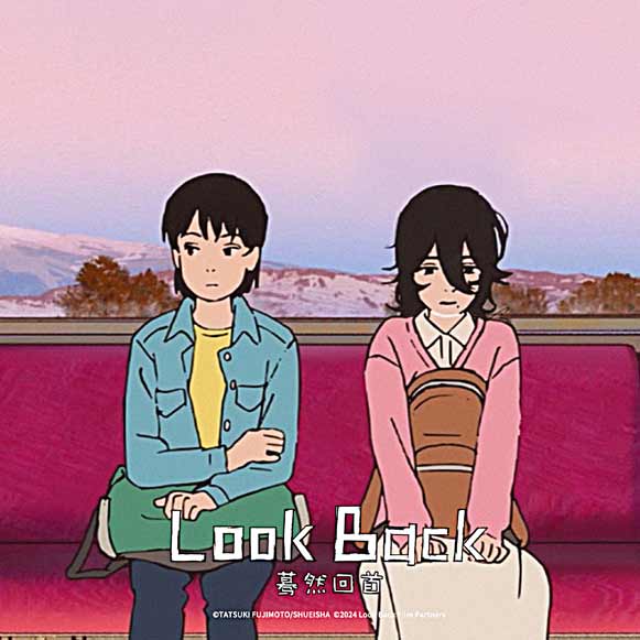 走进《蓦然回首》 感受日本最新一位 漫画天才的温柔一击