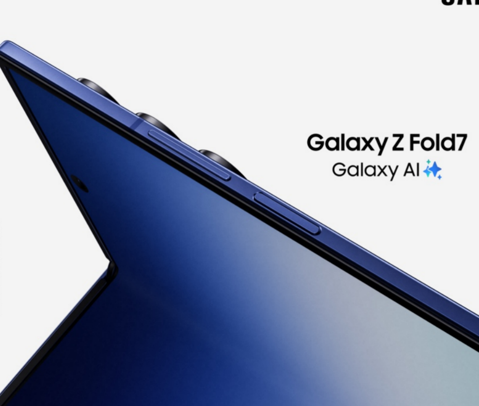 三星Galaxy Z Fold7正式发布：树立Galaxy智能手机新标杆
