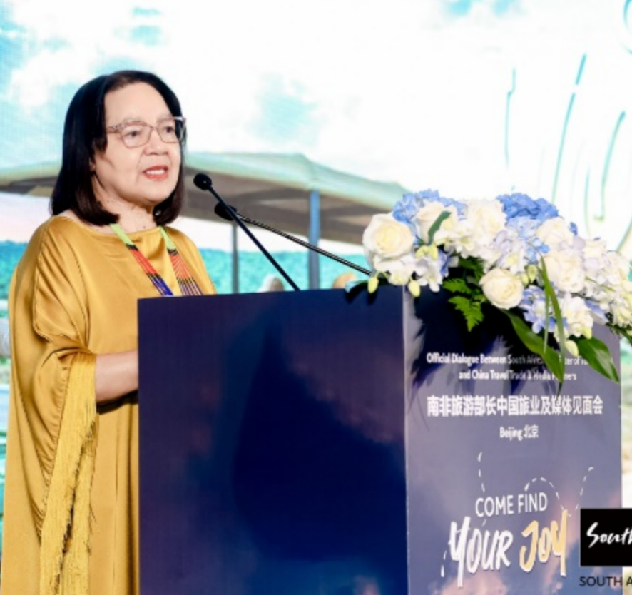 南非旅游部长在京会晤中国旅业伙伴，共促合作再升级