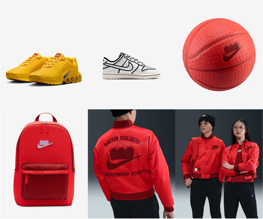 乐高集团携手耐克推出两款全新积木套装及鞋服系列产品，共庆运动与玩乐的力量