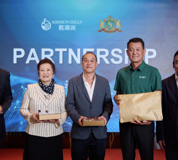 清迈 Summit Green Valley 高尔夫俱乐部与观澜湖中国达成里程碑合作 共筑中泰高尔夫跨境体验新标杆