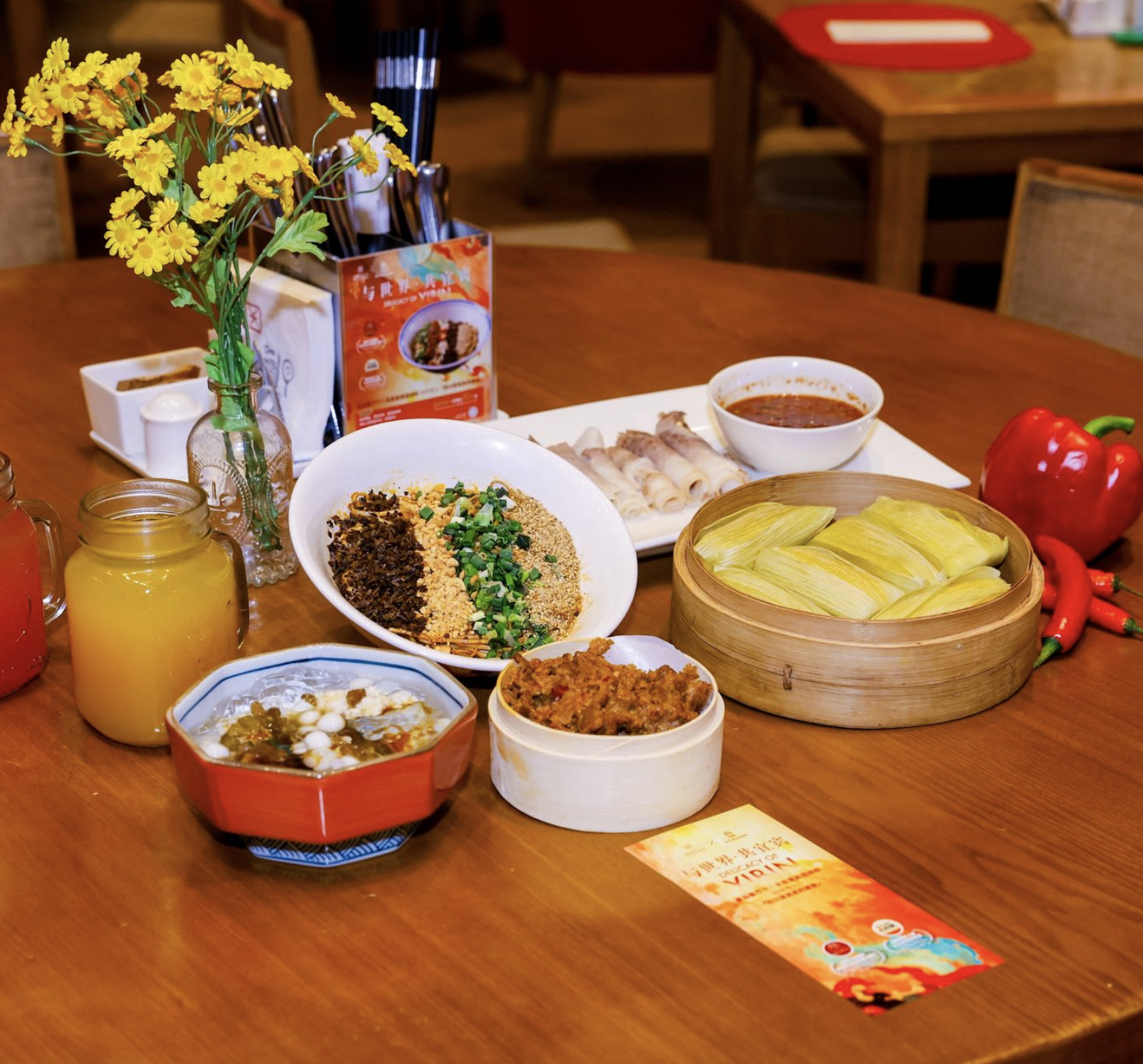 川香之燃 味游宜宾  北京嘉里大酒店嘉品餐厅携手北京宜宾招待所，联袂推出四川宜宾系列美食