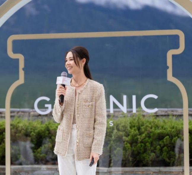 Galenic法国科兰黎全球雪山之旅第二站登陆中国丽江，携全新科兰黎光塑「雪藻」面霜开启「光塑年轻未来」