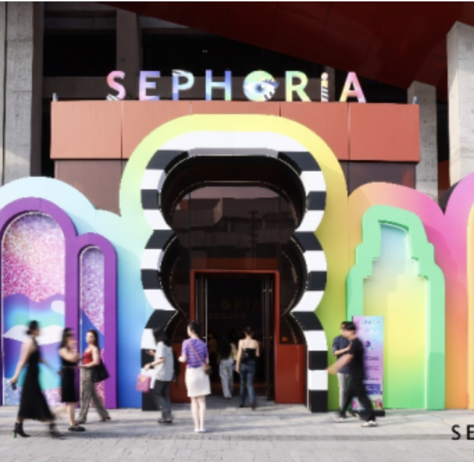 玩妆无边界 灵感不设限 2025 SEPHORiA丝芙兰玩妆节全球首站圆满收官