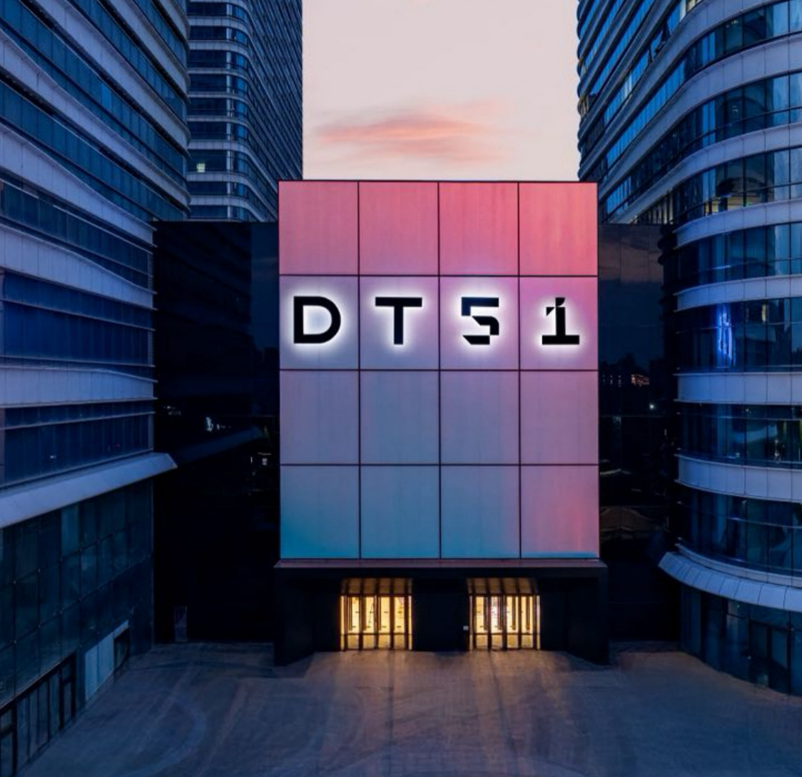 西安DT51携手法式之家，打造沉浸式法国美食文化体验