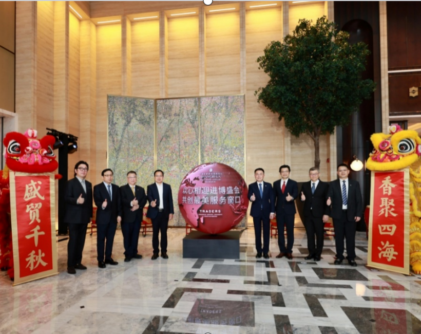 上海虹桥机场香格里拉与盛贸酒店盛大启幕  双品牌体验打造世界枢纽心引力
