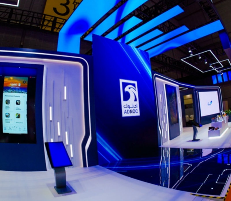 阿布扎比国家石油公司（ADNOC）首次亮相 2025 年中国国际进口博览会