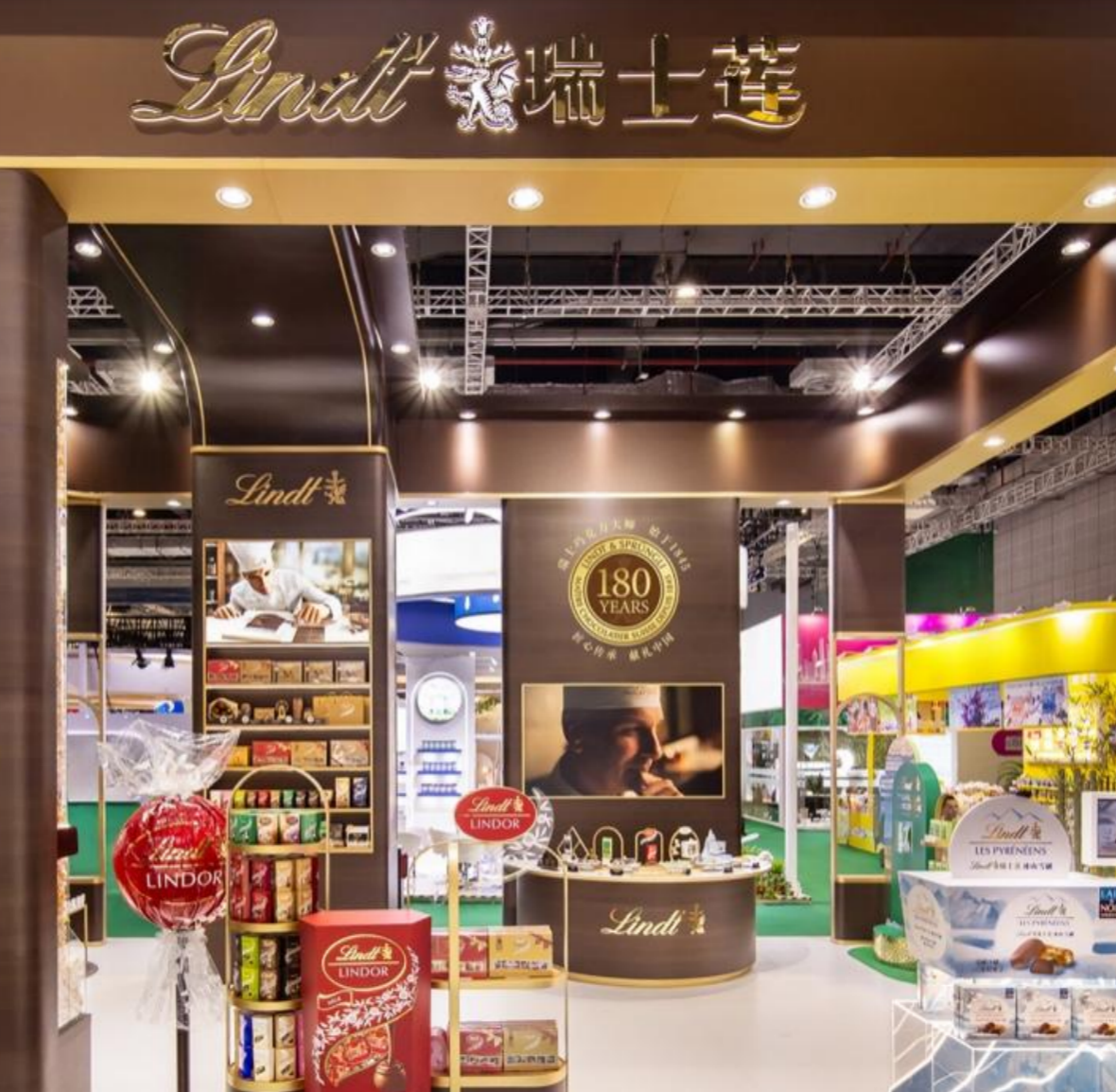 Lindt瑞士莲180周年：以创新，致匠心