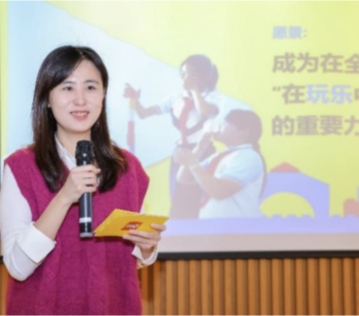积木为桥，温暖三载！乐高 × 晓更基金会用玩乐守护心智障碍儿童成长