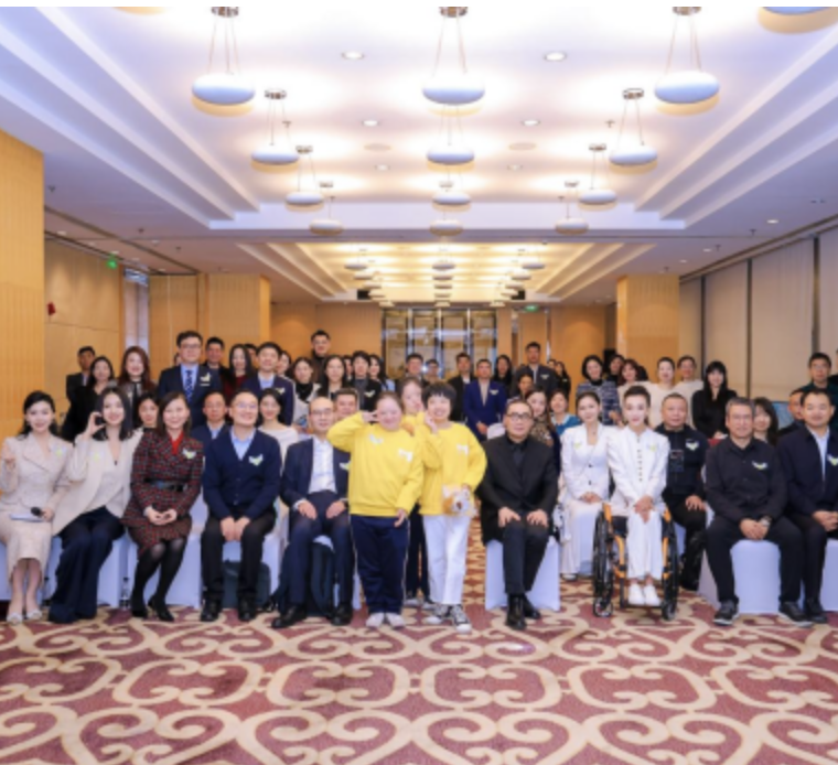 刘岩文艺专项基金携手北京金融街丽思卡尔顿酒店 成功举办第十一届“天使的微笑”儿童公益摄影展