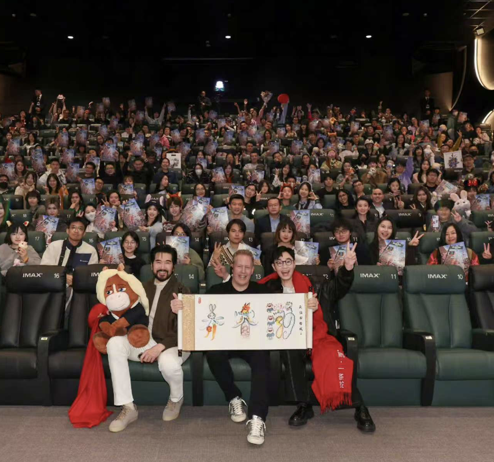 《疯狂动物城2》北京首映礼北京三里屯英皇电影院举办
