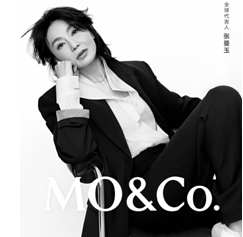 MO&Co. 正式官宣张曼玉成为全球品牌代言人