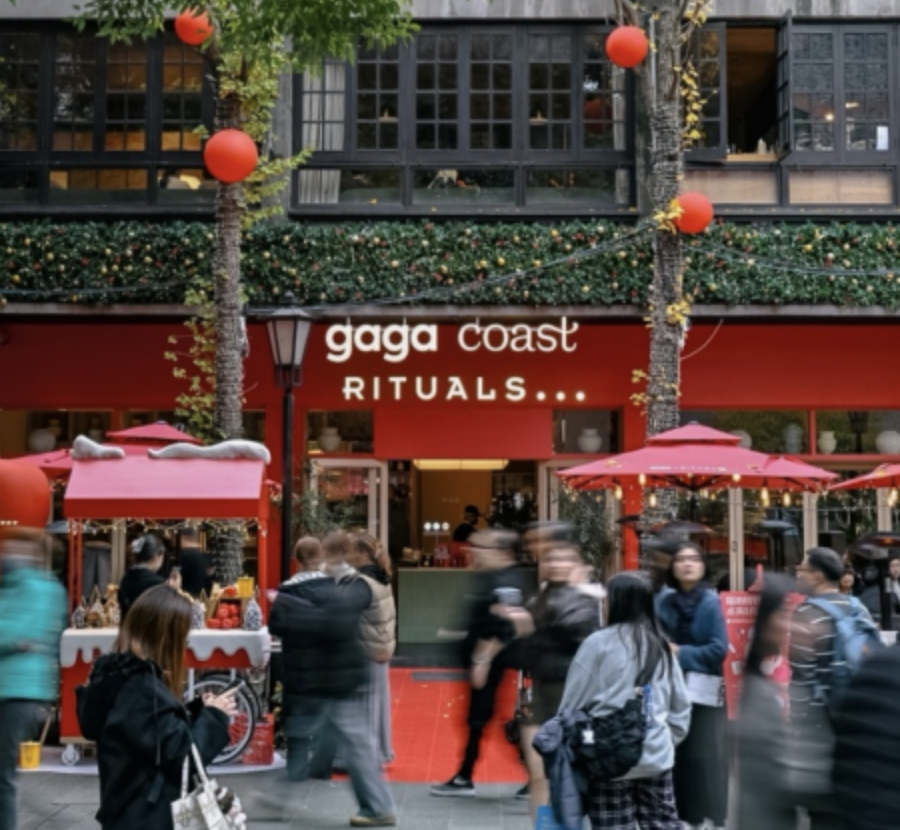 相聚就是意义 Rituals怡式携手gaga共启节日季
