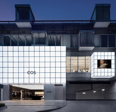 COS 焕新重启北京三里屯旗舰店