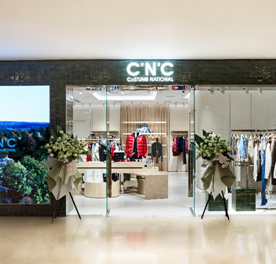 意式风雅开启金陵新篇 C'N'C COSTUME NATIONAL 南京德基店优雅启幕