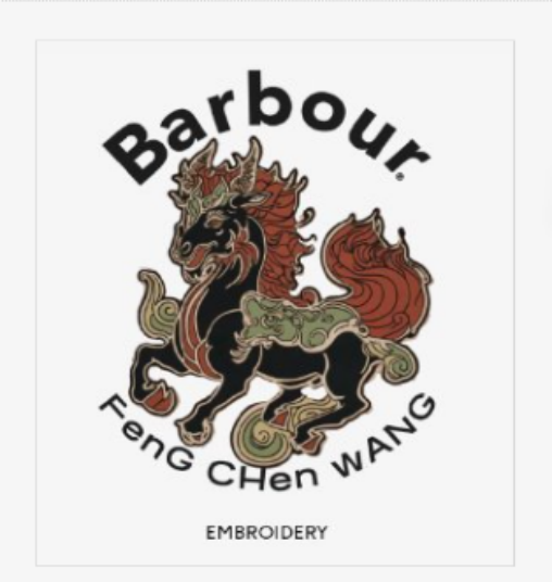 Barbour x Feng Chen Wang 联名系列：东西交融 传奇联袂 一场融汇传统、功能与文化的玄妙对话