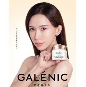 Galenic法国科兰黎携手卓越大使林志玲，揭启科兰黎光塑「雪藻」面霜，引领细胞级护肤新未来