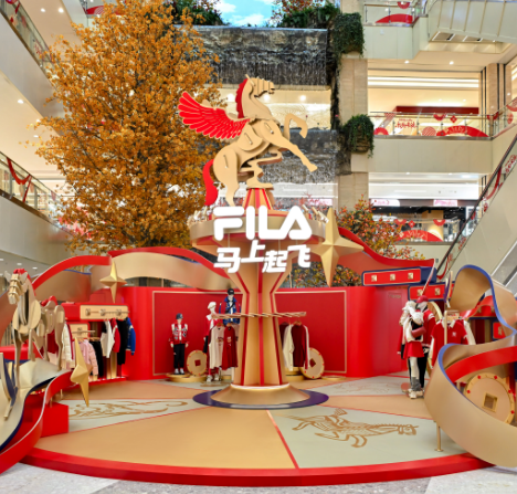 ONE FILA战略关键里程碑：首家全新壹号店FILA TOPIA西安壹号正式启幕