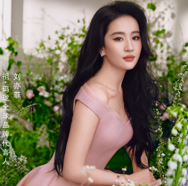 祖·玛珑宣布刘亦菲出任全球品牌代言人