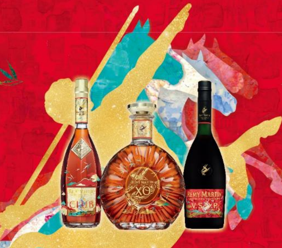 邑马当先 驭领新程 —— Rémy Martin人头马携手中国艺术家薛松共贺马年新春