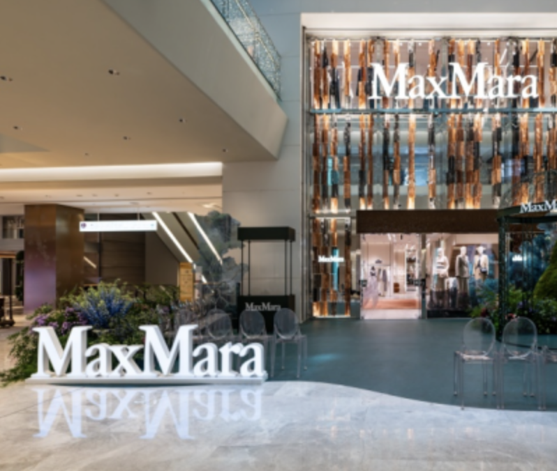 Max Mara 北京国贸商城精品店盛大启幕