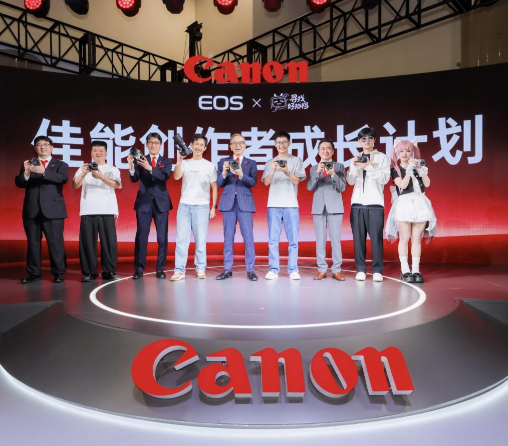 为影像创作者开启“造梦空间”佳能携多款影像产品亮相2026 CHINA P&E并启动创作者成长计划