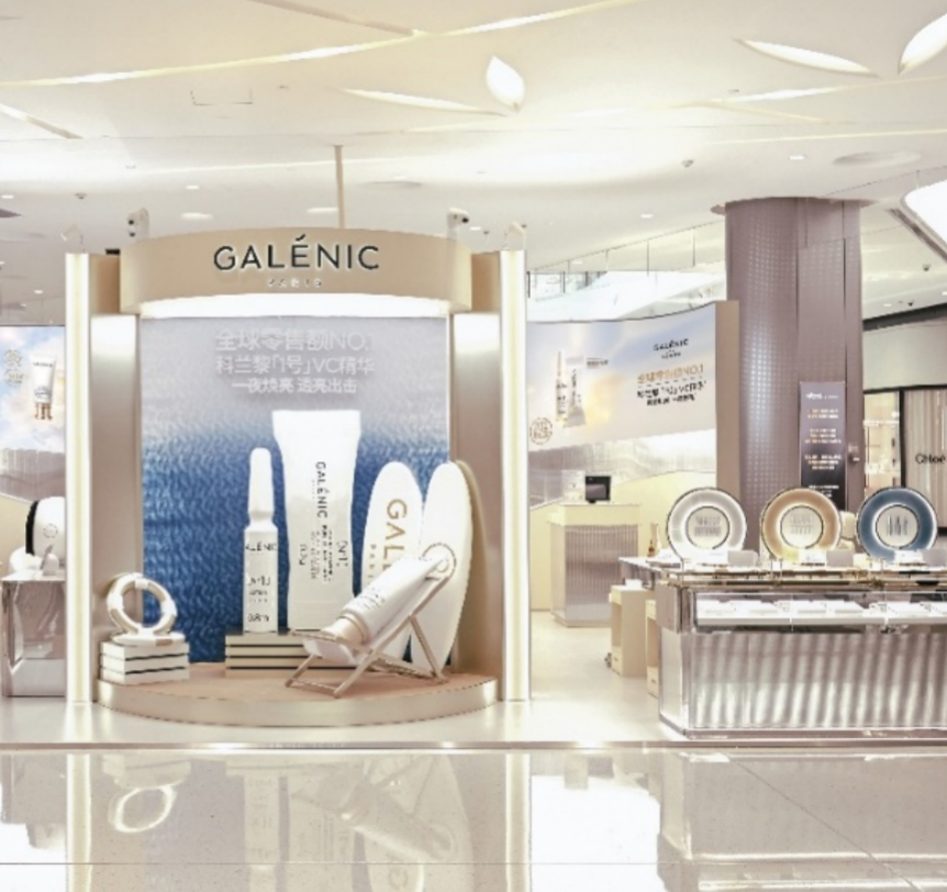 Galenic法国科兰黎夏日亮白限时快闪店重磅登陆CDF三亚海棠湾国际免税城，以法式细胞科技引领护肤新境